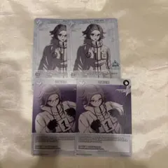 ハンドレッドライン ハンドラ ビルディバイド 蒼月衛人 SR - メルカリ