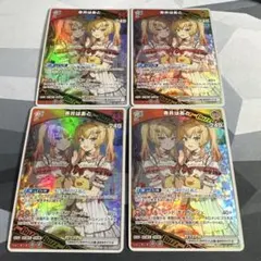 Item thumbnail for item c7e99813-22e0-4be2-860b-3b72ffa94732