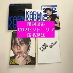 Stray Kids スキズ リノ アルバム CD セット トレカ 付き Stray Kids スキズ リノ アルバム CD セット トレカ 付き - メルカリ