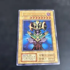 2026年最新】コスモクイーン 初期の人気アイテム - メルカリ