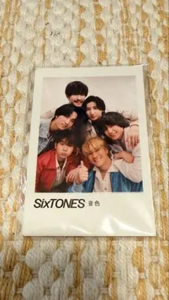 お値下げ中‼️新品 未使用品 未開封品 SixTONES 音色 フォトカード