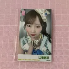 AKB48 山根涼羽 生写真 AKB48 Theater 2026.Sep.
