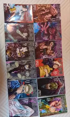 呪術廻戦 第8巻〜第13巻 ０巻ノベライズ