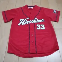 Item thumbnail for item a30c5119-9366-4087-aeb3-79de37e74787