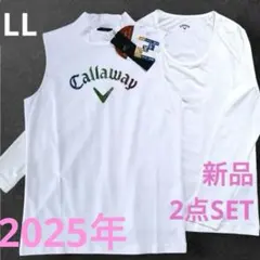 【新品LL】キャロウェイ　モックネック インナー 2点セット　レディース
