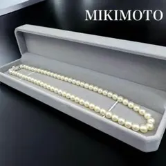 【極上】ミキモト　現行クラスプ　アコヤ　本真珠　パール　ネックレス　花珠級