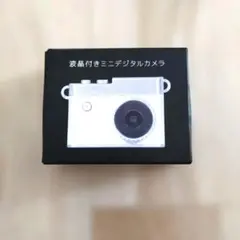 液晶付きミニデジタルカメラ 本体のサムネイル