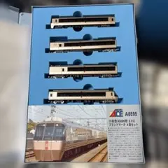 マイクロエース A-8248 キハ183系1000番台 特急「シーボルト」 - メルカリ