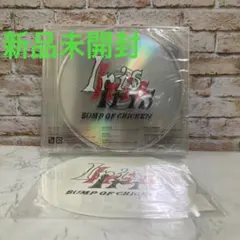 BUMP OF CHICKEN Iris初回限定版CDBD 新品未開封
