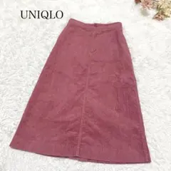 s2826【ユニクロ】コーデュロイ ロング タイト スカート ピンク ポケット有