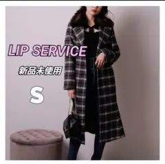 リップサービス❤️ ファー付きマーメイドコート チェック柄　ベルト　着痩せ