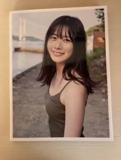 2026年最新】丹生明里1st写真集の人気アイテム - メルカリ