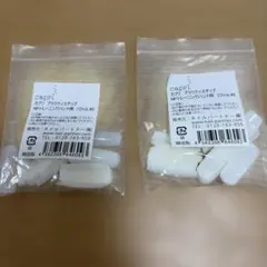 capri カプリ プラクティチップ NPトレーニングハンド用 リフィル #3のサムネイル