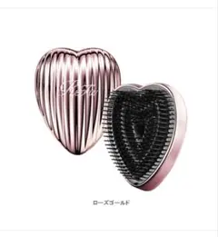 ReFa ハート型ヘアブラシレイ ローズゴールド