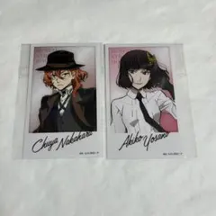 文豪ストレイドッグス ミニブロマイドコレクション　中原中也 与謝野晶子