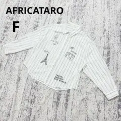 アフリカタロウ ストライプ 長袖 シャツ F 白 旅プリント 透け感 ゆるだぼのサムネイル
