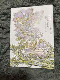 鬼滅の刃 映画特典 キャラクターグッズ