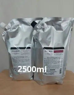 早い者勝ち！ グローバルミルボン リペアヒート SP&TR 2500ml セット