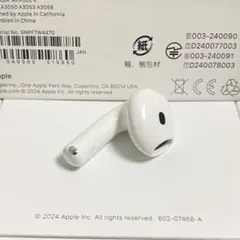 ［正規品］AirPods 4 第四世代 L アイポーズ　ANC 無し左耳