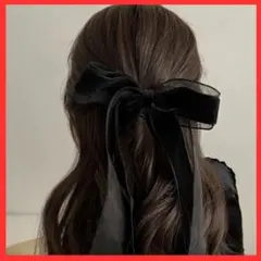 Item thumbnail for item 4ca4dc5c-a617-4bef-9f27-7afcf52da7e9