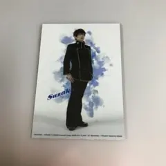 Item thumbnail for item e61f100b-6087-4c4b-a188-6b8d3f174b7b