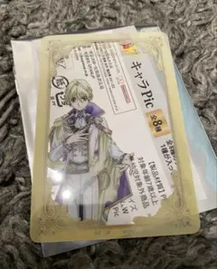 ガンダムw カトル