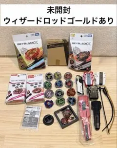 2026年最新】ベイブレードX ウィザードロッド ゴールドの人気アイテム