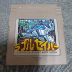 Ayase様 リクエスト 2点 まとめ商品