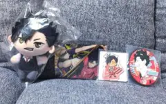 ハイキュー　黒尾鉄朗　ラウンドワンマスコット＆おまけ