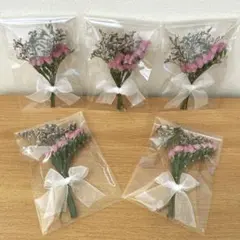 ミニブーケ5点セット