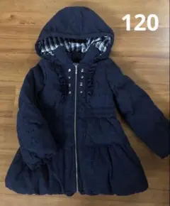 2025年最新】アナスイミニ コートの人気アイテム - メルカリ