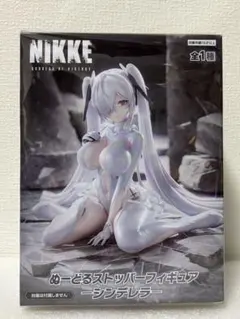 勝利の女神 NIKKE　ぬーどるストッパーフィギュア　シンデレラ