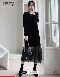 SHEIN DAZY ブラック レースワンピース ベロア