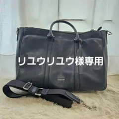 ★COACH メトロポリタンF59141 ネイビービジネスバッグ