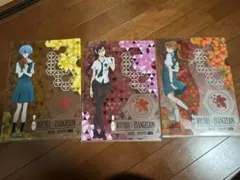 エヴァンゲリオン　クリアファイル