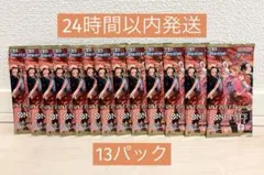 ★24h以内発送【未開封】ワンピースカード ヒロインズ エディション 13パック