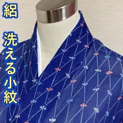 ◎KA450 絽 小紋 洗える着物 身丈152cm 夏着物 化繊