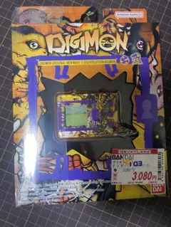 新品未開封　デジタルモンスター　初代デジモン Yahoo!オークション - 【ONE'S】未開封品 1997年 BANDAI バンダイ DIGI