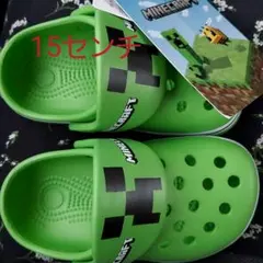 ゆきち⭐️様専用　マイクラ　　サンダル　15センチ