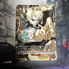 なったろう様 リクエスト 2点 まとめ商品