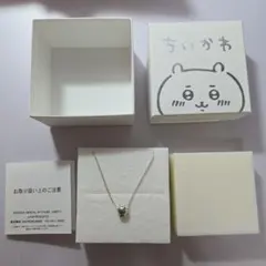 2025年最新】ちいかわネックレスの人気アイテム - メルカリ