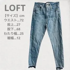 Item thumbnail for item 453f237e-3ebc-41ed-9198-5c9e57ffe466