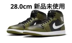 NIKE JORDAN 1 MID Black/Sequoia DQ8426