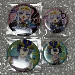 魔王城でおやすみ わ〜く！わ〜く！ 缶バッジ 等身 デフォ セット