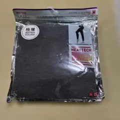 Item thumbnail for item 1e79520b-28a0-4b7f-94e7-a6e789037720