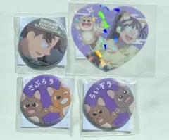 忍たま　ナンジャタウンまとめ売り