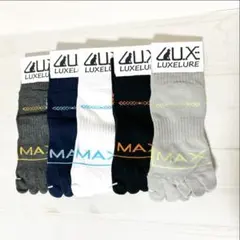 ✨新品✨靴下 5本指ソックス5足組 メンズ