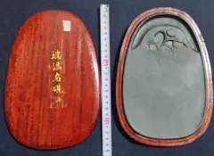 2026年最新】硯 彫刻の人気アイテム - メルカリ