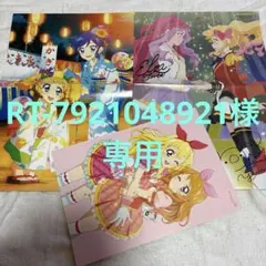 2026年最新】アイカツスターズ ポスターの人気アイテム - メルカリ