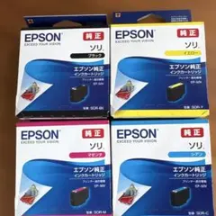 EPSON ソリ SOR-6CL 6色パック【開封して発送】 EP-50V用 - メルカリ